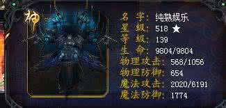 亡灵法师学什么专业 法师专业选择小亡灵法师,决定学个FM,然后还要再选个专业,范围是 亡灵法师