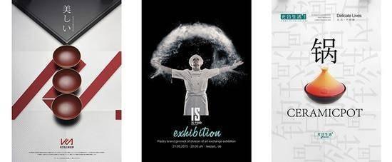 平面设计有什么证书 平面设计与我们有什么用