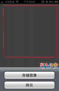 iphone5s屏幕失灵竖纹 iphone5屏幕竖纹测试新方法