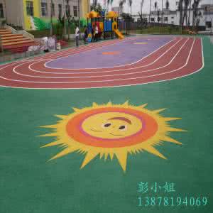 幼儿园安全地垫 幼儿园地垫价格 幼儿园安全地垫价格一般是多少