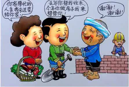 传统民居与乡土建筑 传统乡土道德治理的回归