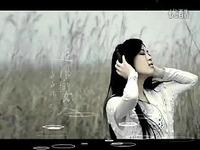 魅惑的美声 《魅惑女人 迷你之声》2【MV音画】
