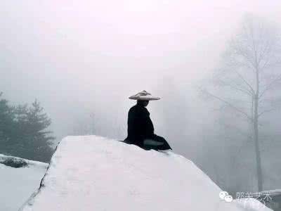 末世修道者 修道辨