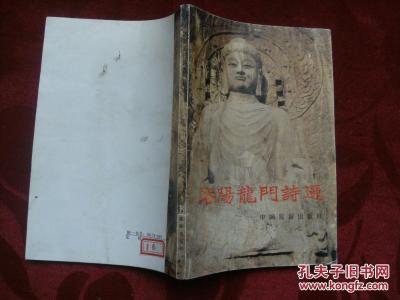 用废品做精致手工艺品 孤独是一门精致的手艺 | 七人诗选