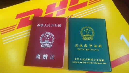 健康证 加急 健康证可以办加急吗？