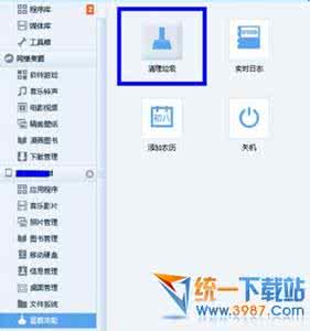ipadair2如何清理缓存 ipad怎么清理内存垃圾 ipad air2怎么清理缓存 苹果air2怎么清理内存后台