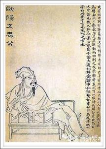 范仲淹与欧阳修 欧阳修与范仲淹两人的关系非比寻常吗