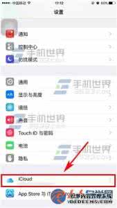 app store家人共享 苹果iPhone6sPlus如何设置家人共享app应用？