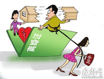 我的糟糠之妻 拒绝小情人 我选择了糟糠之妻