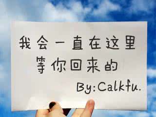 亲爱的谢谢你美文 亲爱的,可不可以复制一个你【情感美文】