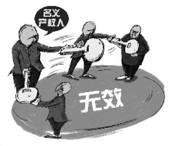 商品房中国宁波住宅 揭秘:中国商品房住宅产权为何是七十年?