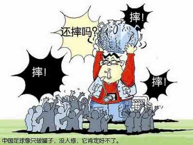 在酒桌上干别人的妻子 酒桌上的矛盾怎么会变成你死我活的干真仗?