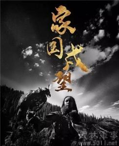 1000个常用熟语解释 909个熟语解释，收藏着有用！