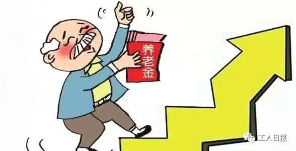 博士补助国家最新标准 好消息!补助标准今年再提高,这些国家给的免费福利你都能享受到