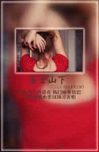 你是我的限量版 我不是怪异，本人是限量版