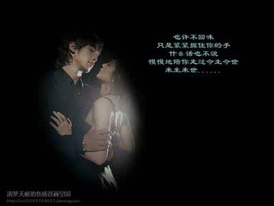 幸福相拥不想说再见 她们曾相拥面对死亡，最终一起等到了幸福！