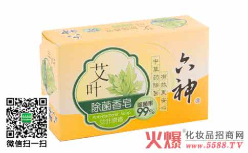 六神除菌香皂安全吗 除菌香皂,值得买吗?