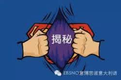 实用社交礼仪 ?终身受用的社交潜规则，太实用了！