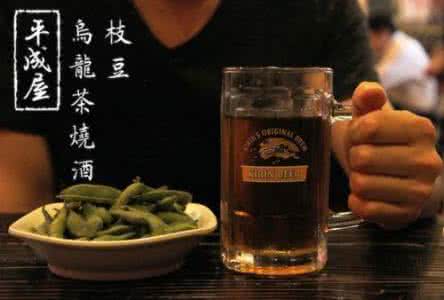 喝酒暖身 初秋浅酌暖身酒:七位食客流连的街角日式小馆(14.9.13)