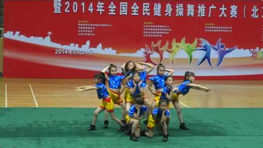 健美操技巧有哪些