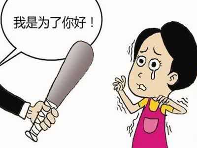 棍棒教育 告别“棍棒教育”,不打不骂,10大方法培养出真正优秀的孩子!