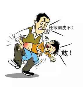 家长必读 【家长必读】为什么孩子很聪明，读书却不行！