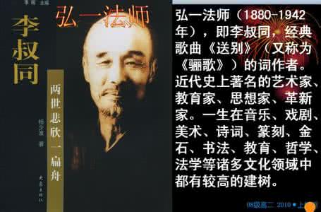 因果报应的句子 【佛理 - 如果害怕因果報應，「這八句話」就絕對不能說！】