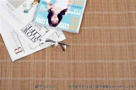 lol关键词 lol关键词喜闻乐见 家用竹席怎么选 亲自摸闻是关键