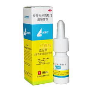 过敏性鼻炎滴鼻液 自制克鼻灵_号滴鼻液治疗过敏性鼻炎246例