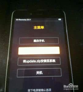 oppo r7 fastboot oppor7怎么进入fastboot模式和recovery模式