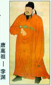 唐高祖李渊 唐高祖李渊 为何说唐高祖李渊才华出众?唐高祖李渊简介