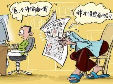 心灵脆弱怎么办 孩子缺少心灵挫折生命将变脆弱