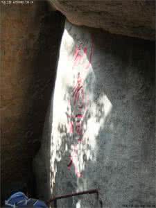 辽宁省丹东市官场塌方 辽宁省丹东市官场塌方 辽宁突发塌方事故 沈阳市区道路突发塌方事故 坑深近20米