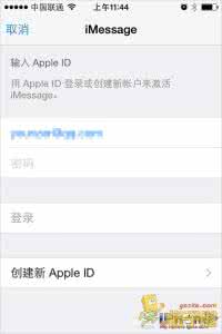 简明大学英汉对比语法 iOS6,iOS7下iMessage简明对比设置