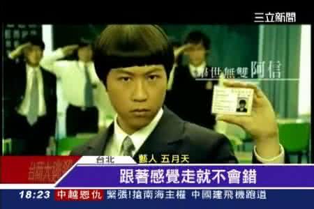 日本羽毛球男单 日本花滑男单 这个日本男单，还有多少球友记得？