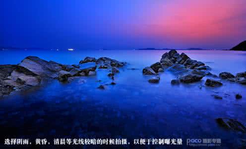 ps慢门水流效果 巧用慢门见奇效 怎样用慢门拍摄动体?