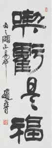人缘不好不会聊天 会吃亏，人缘好，机会多