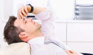 疲劳综合症的症状 慢性疲劳综合症的症状 出现这些症状需休息