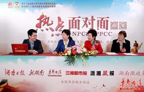 坚守安全底线 坚守食品药品安全底线