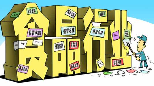 消协投诉电话 北京市消协上称半年保健食品投诉量居首