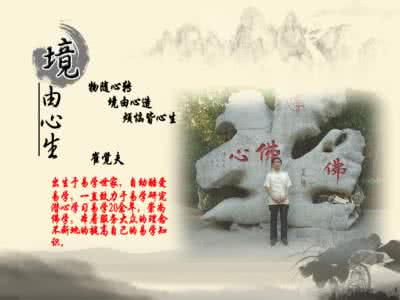 猴年正月出生宝宝起名 猴年出生人起名改名介绍