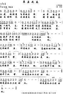 德德玛的全部歌曲 德德玛歌曲(34首)