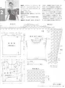 紫陌丁香钩毛衣图解 紫陌丁香作品“涟漪”----详细过程图和完整图解
