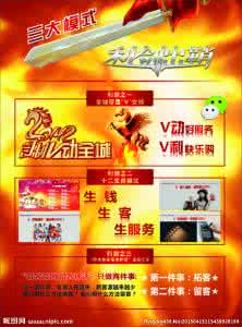 食品安全法三无产品 新食品安全法利剑出鞘 昆明七成三无食品没踪影