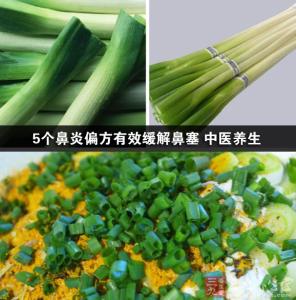 缓解强迫症的偏方 缓解强迫症的偏方 如何缓解“恋爱强迫症”