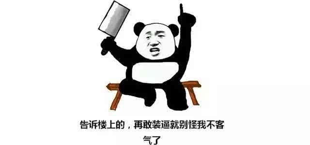 清单大师2014江苏版 江苏人过年准备清单!打完这些勾,就到年三十