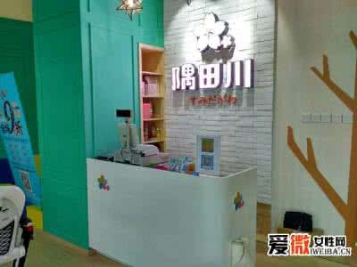 bebemaruko母婴连锁店 bebemaruko 全场比Qtools母婴店低30%，BeBeMaruko霸气启航