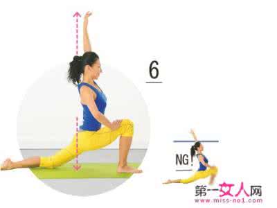 瘦腿瑜伽动作 过年在家减肥，一个动作搞定，保证你瘦得不要不要的！