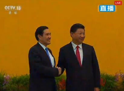 习马会最新消息:习近平马英九今天下午在新加坡会面
