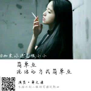 遇见空间 空间都是可以利用的,如果你遇见它